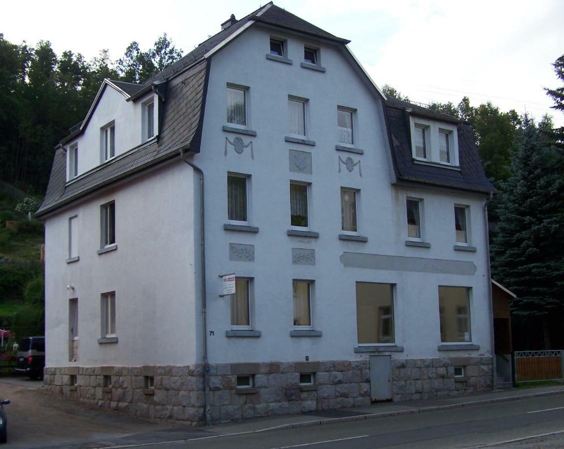 Ferienwohnung Weiss เอาเออ ภายนอก รูปภาพ